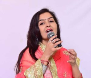 Indira Shrimali